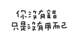 674719362
