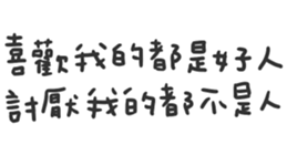 674719363