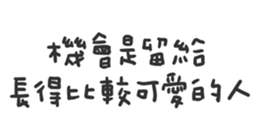 674719364