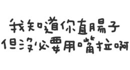 674719365