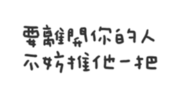 674719366