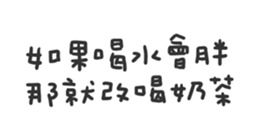 674719368