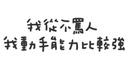 674719369