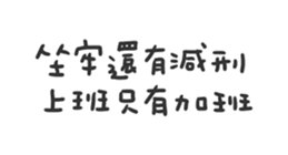 674719370