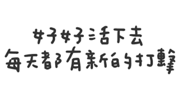 674719371