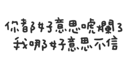 674719372