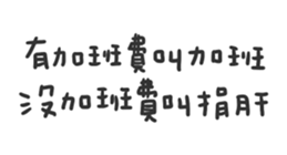 674719373