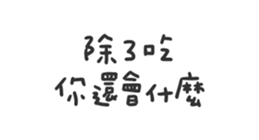 674719374