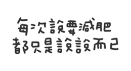 674719376