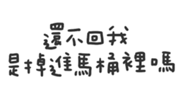 674719377