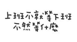 674719378