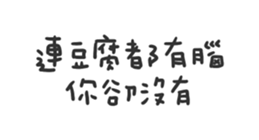 674719379