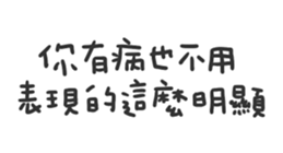 674719380