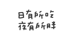 674719381