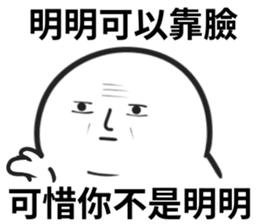 674723521