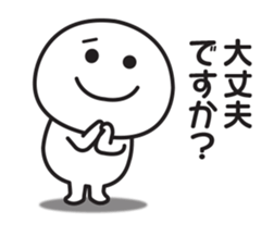 674725246