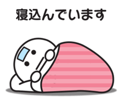 674725250