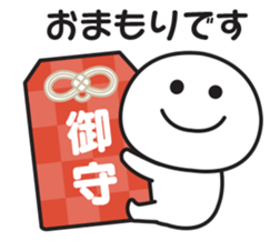 674725257