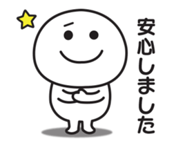 674725259