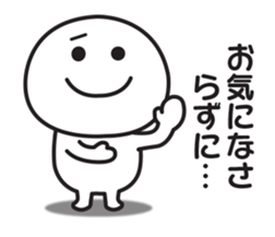 674725267