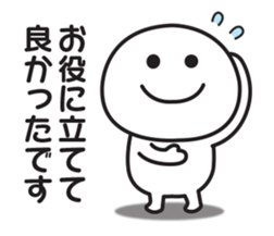 674725273