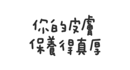 674734864