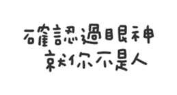 674734866