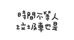 674734867