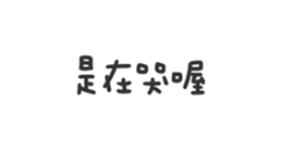 674734868