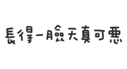 674734871