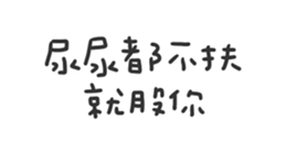 674734872