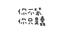 674734873