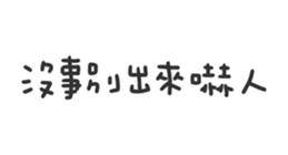 674734876