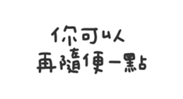 674734879