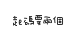 674734881