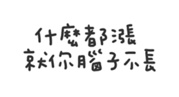 674734882
