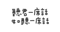 674734883