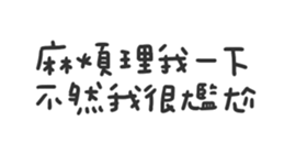 674734885