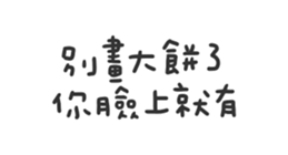 674734886
