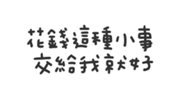674734887