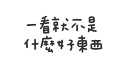 674734890