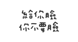 674734891