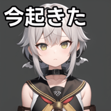 674735602