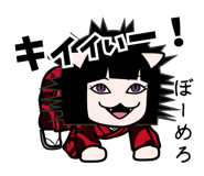 674744536
