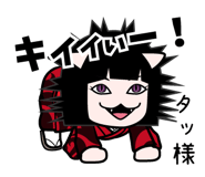 674744576