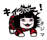 674744656