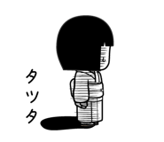 674745172