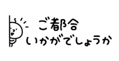 674750777