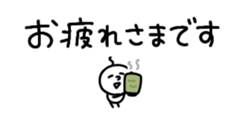 674750778