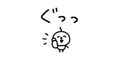 674750779